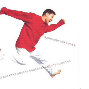 JUX_956夏目彩春AV8在线观看
