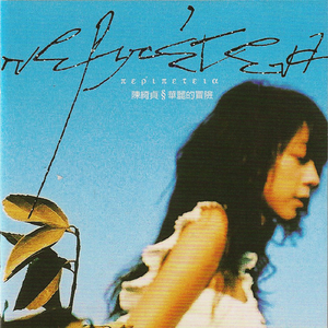 JUX_956夏目彩春AV8在线观看
