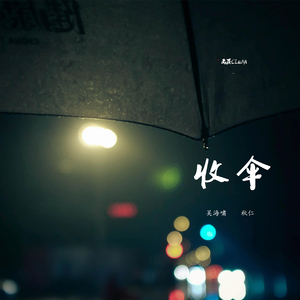 JUX_956夏目彩春AV8在线观看
