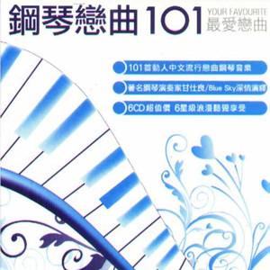 JUX_956夏目彩春AV8在线观看
